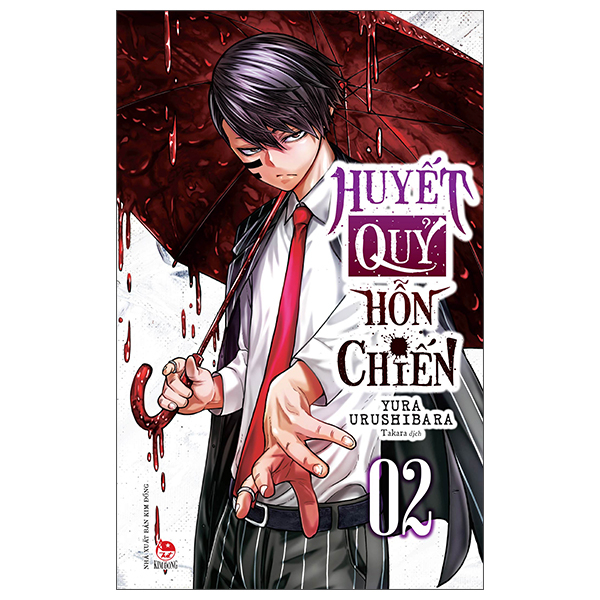 Bo
						
										
										Huyet Quy Hon Chien - Tap 2