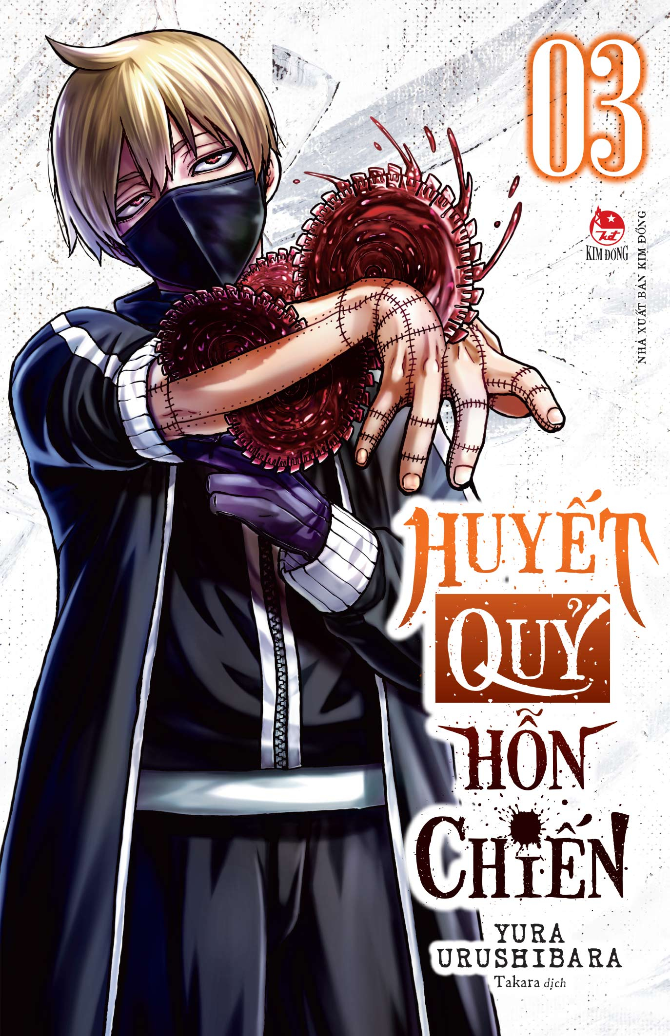 Bộ
						
										
										Huyết Quỷ Hỗn Chiến - Tập 3 - Ảnh 2