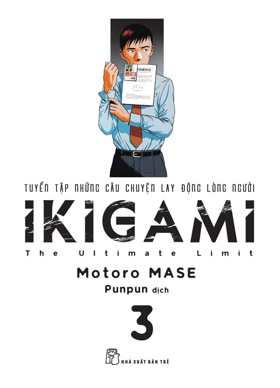 bộ ikigami - tập 3 - tặng kèm bookmark - Ảnh 2