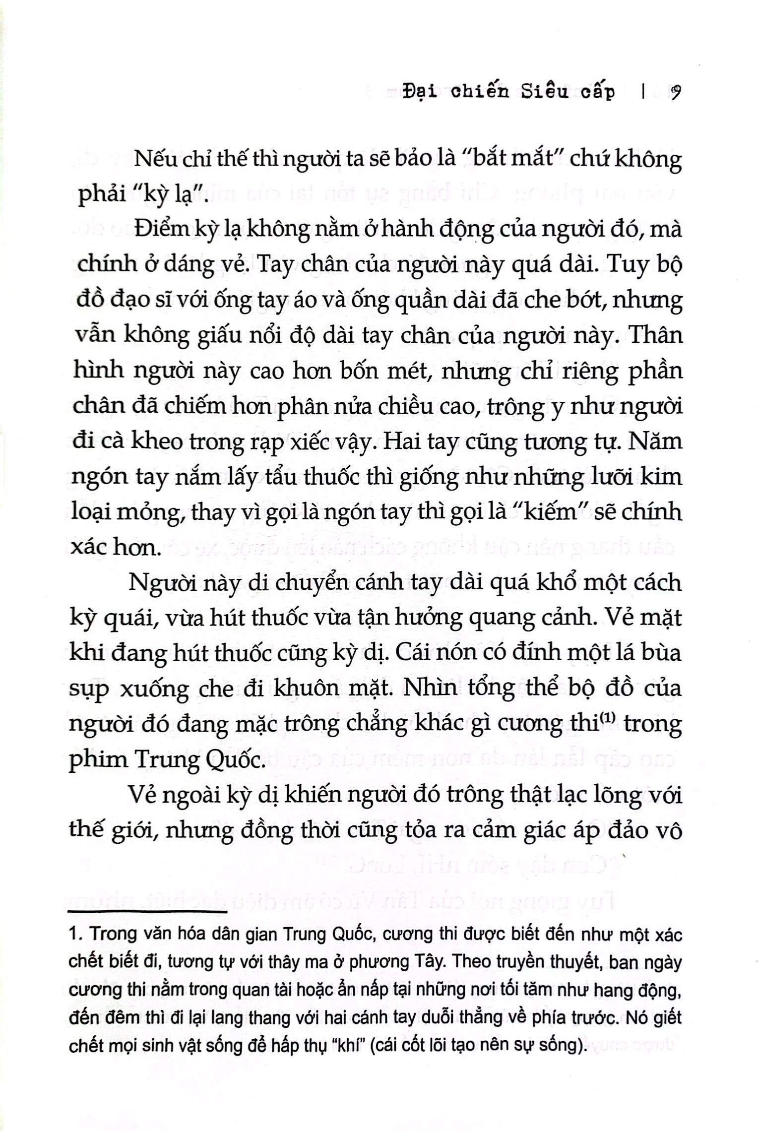 bộ infinite dendrogram - tập 3: đại chiến siêu cấp - Ảnh 6