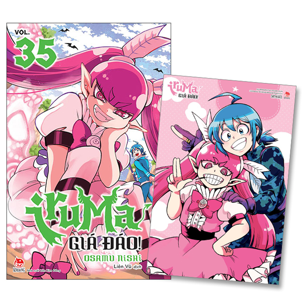 Bộ Iruma Giá Đáo! - Tập 35 - Tặng Kèm Postcard