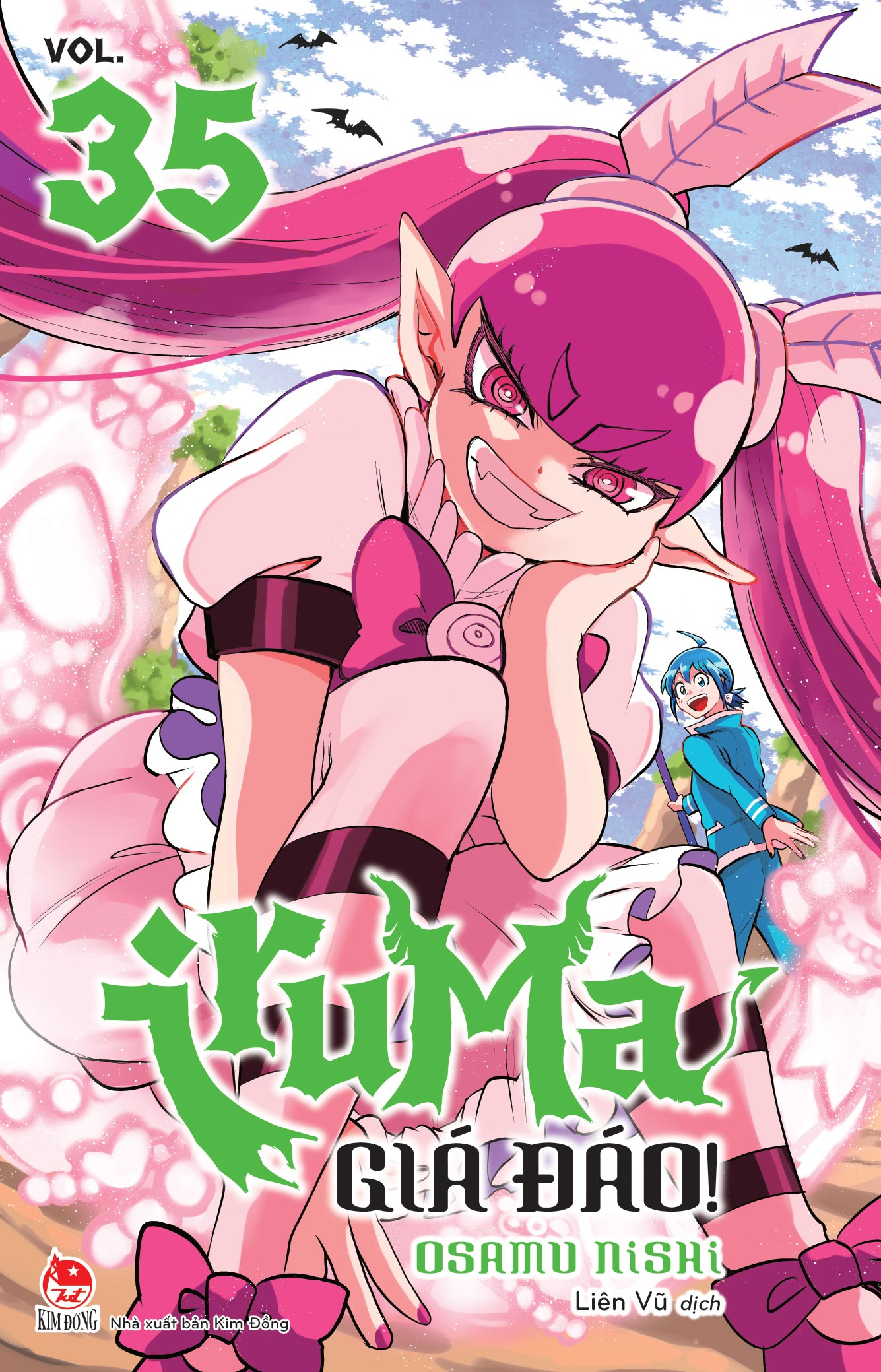 Bộ Iruma Giá Đáo! - Tập 35 - Tặng Kèm Postcard - Ảnh 3