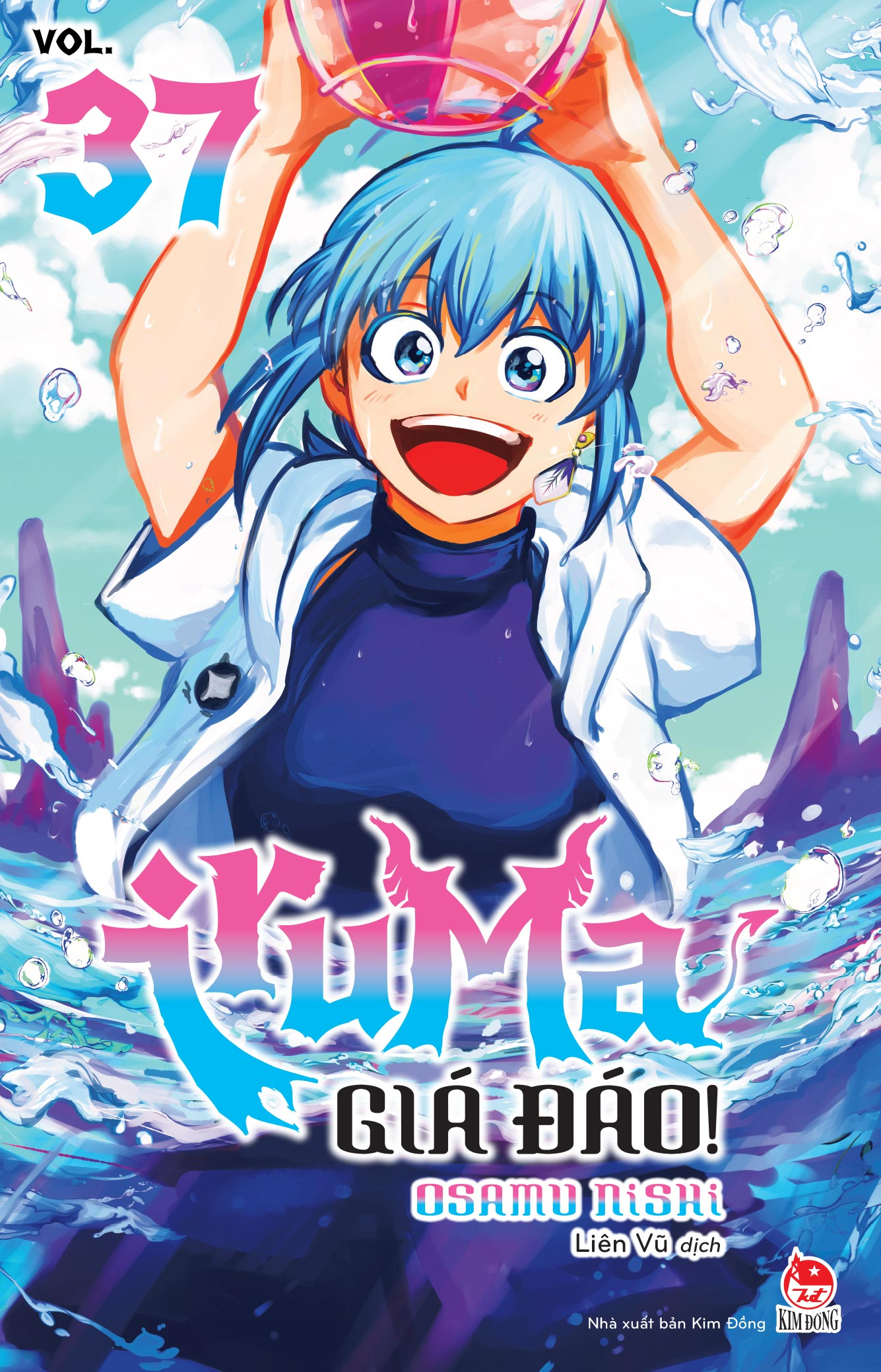 Bo
						
										
										Iruma Gia Dao! - Tap 37 - Tang Kem Postcard - Ảnh 2