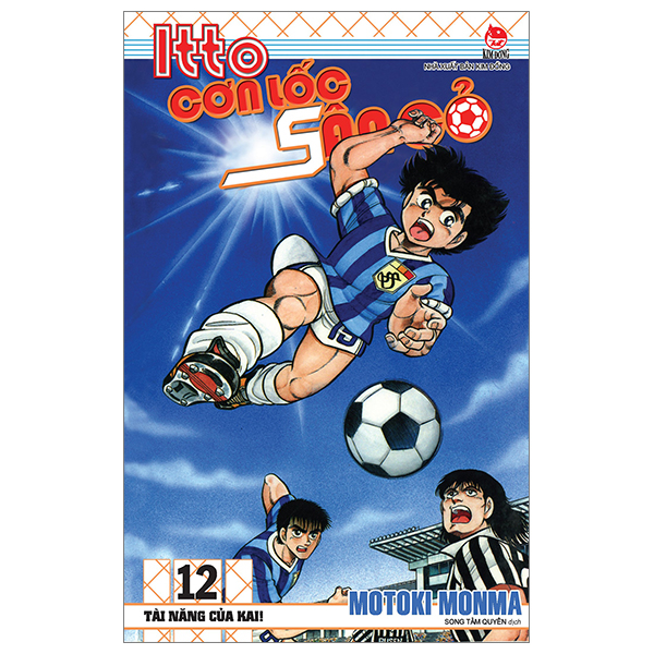 Bo
						
										
										Itto - Con Loc San Co - Tap 12 - Tai Nang Cua Kai! (Tai Ban 2024)