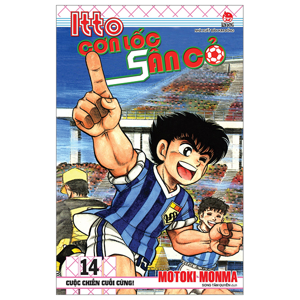 Bo
						
										
										Itto - Con Loc San Co - Tap 14 - Cuoc Chien Cuoi Cung! (Tai Ban 2024)