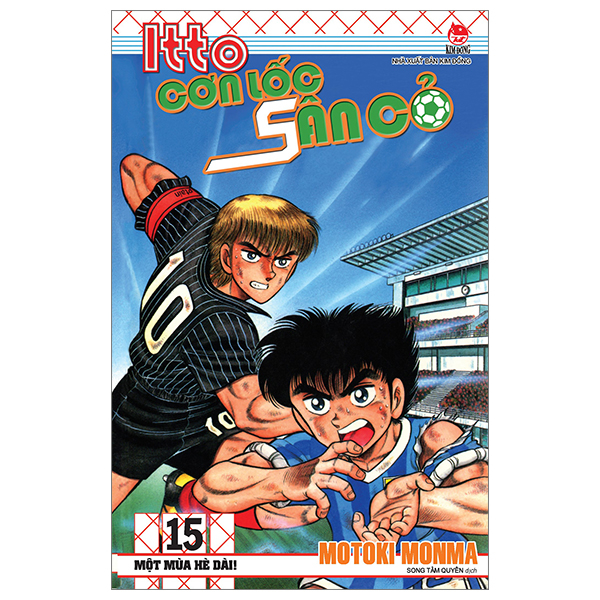 Bo
						
										
										Itto - Con Loc San Co - Tap 15 - Mot Mua He Dai! (Tai Ban 2024)