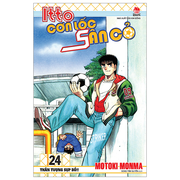Bo
						
										
										Itto - Con Loc San Co - Tap 24 - Than Tuong Sup Do!! (Tai Ban 2024)