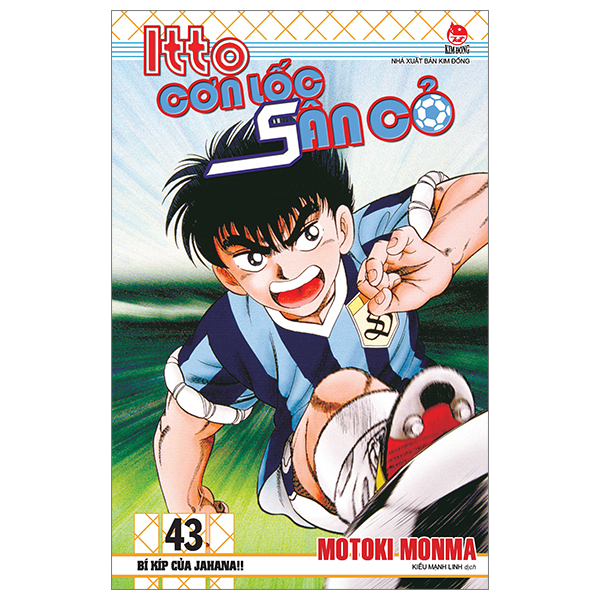 Bo
Itto - Con Loc San Co - Tap 43 - Bi Kip Cua Jahana!! (Tai Ban 2024)