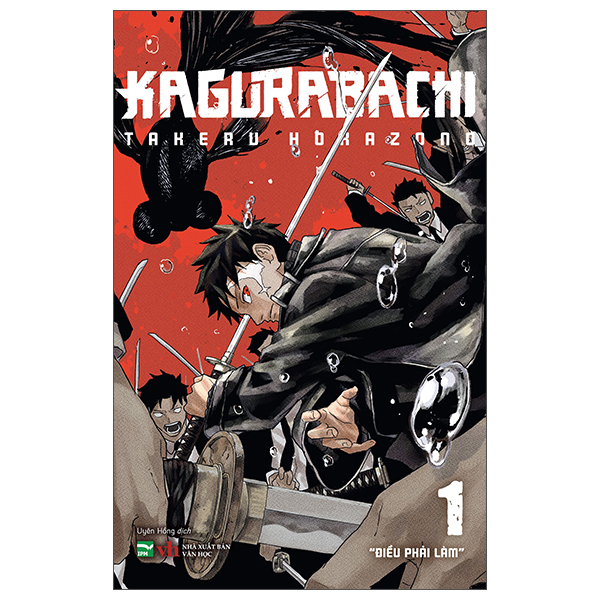 Bộ
Kagurabachi - Tập 1