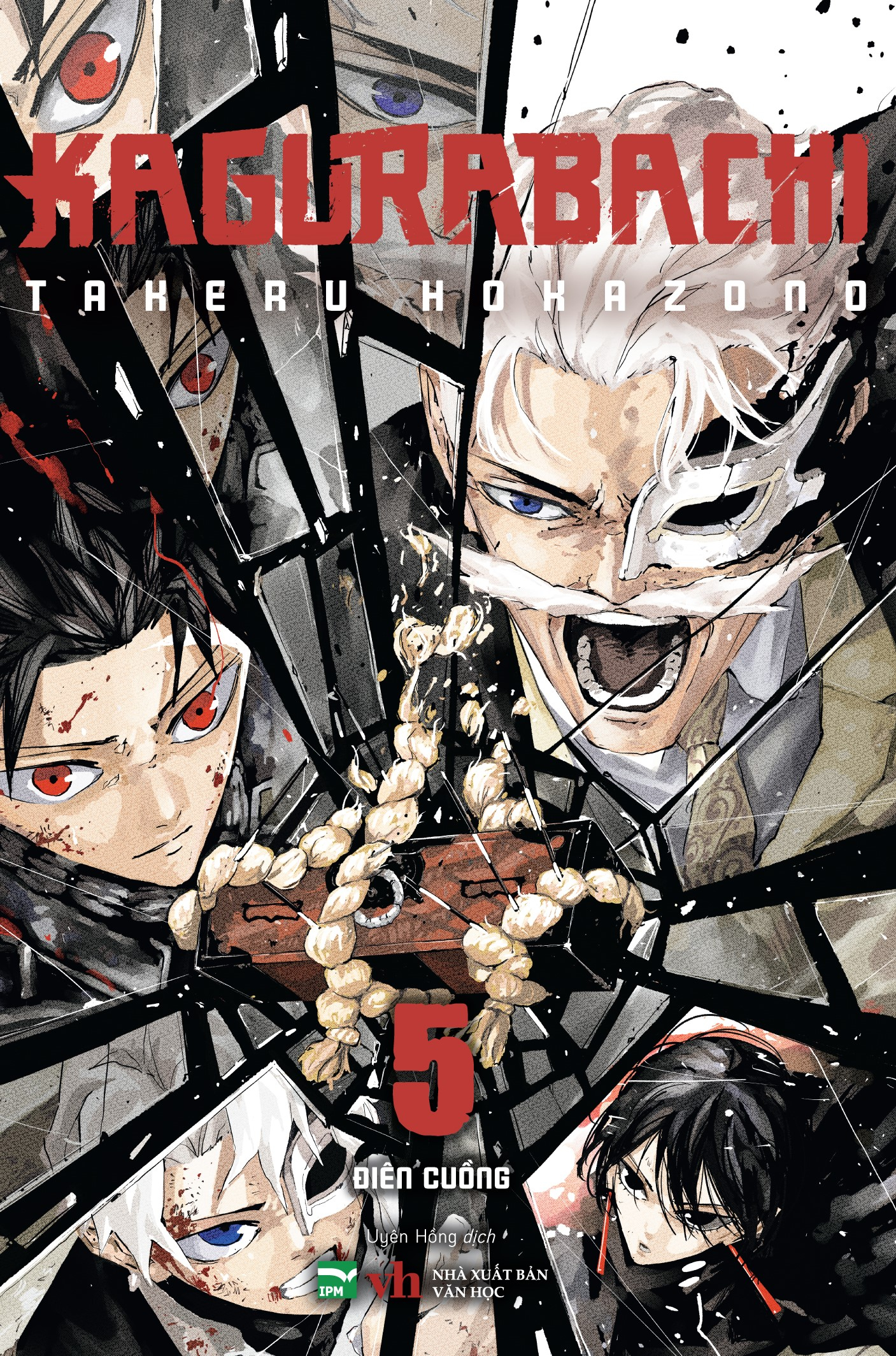 Bộ
						
										
										Kagurabachi - Tập 5 - Ảnh 2