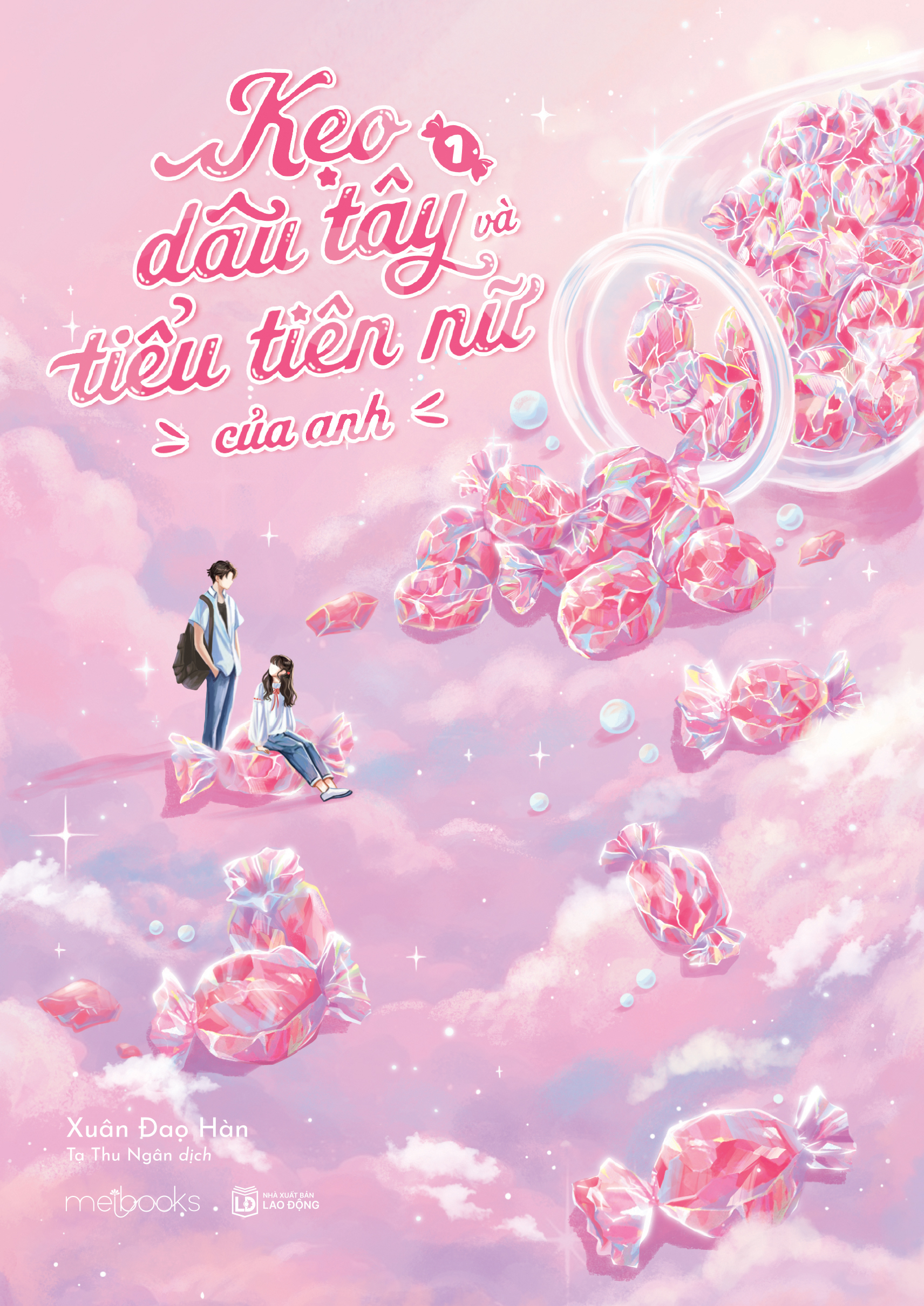 Bộ Kẹo Dâu Tây Và Tiểu Tiên Nữ Của Anh - Tập 1 - Bản Đặc Biệt - Tặng Kèm Bookmark + Ticket + Standee + Pin Cài Gỗ - Ảnh 3