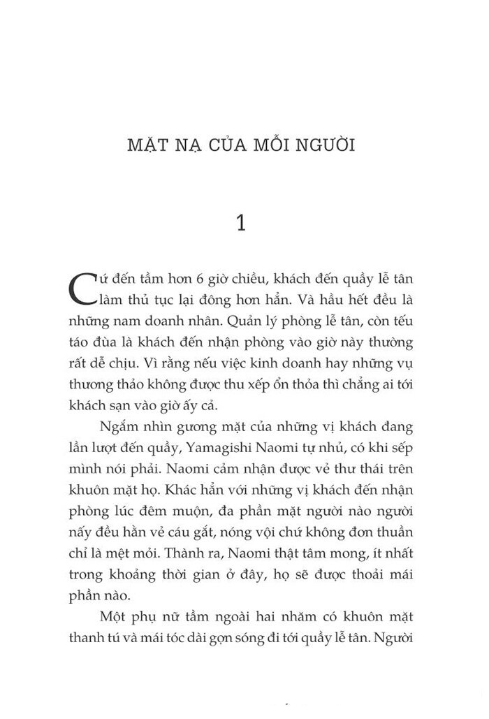 bộ khách sạn mặt nạ - tập 2 - Ảnh 4