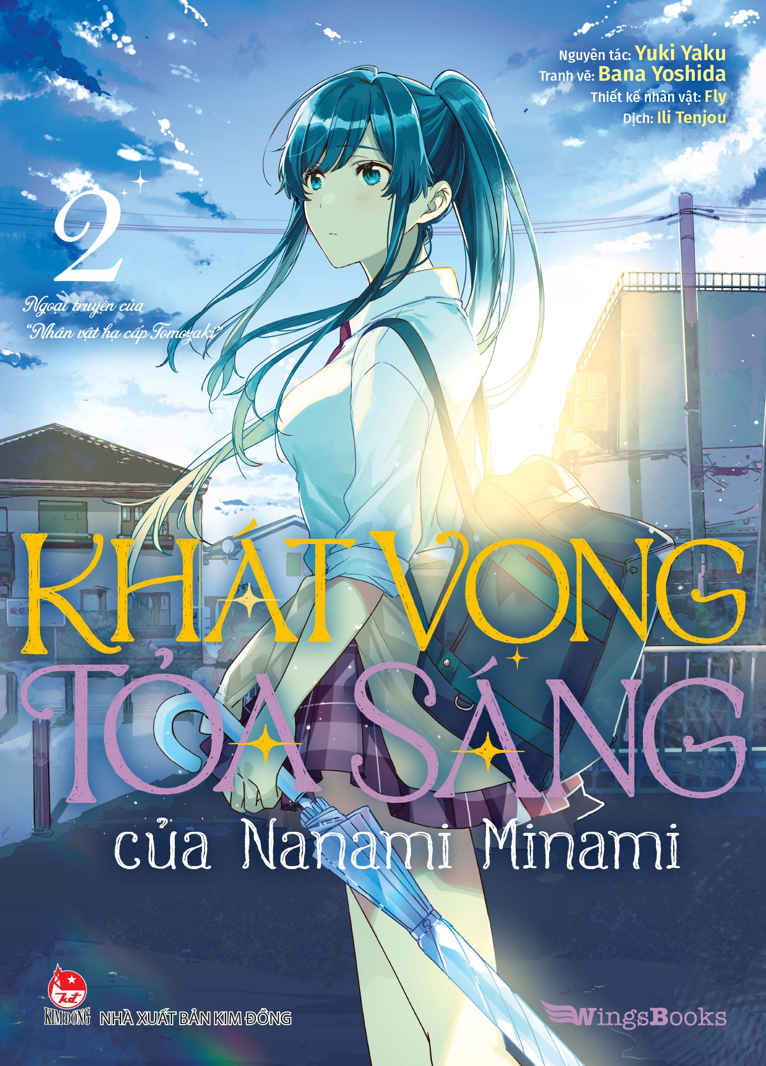 bộ khát vọng tỏa sáng của nanami minami - tập 2 - tặng kèm bookmark giấy dạng thước phim + standee ivory - Ảnh 3