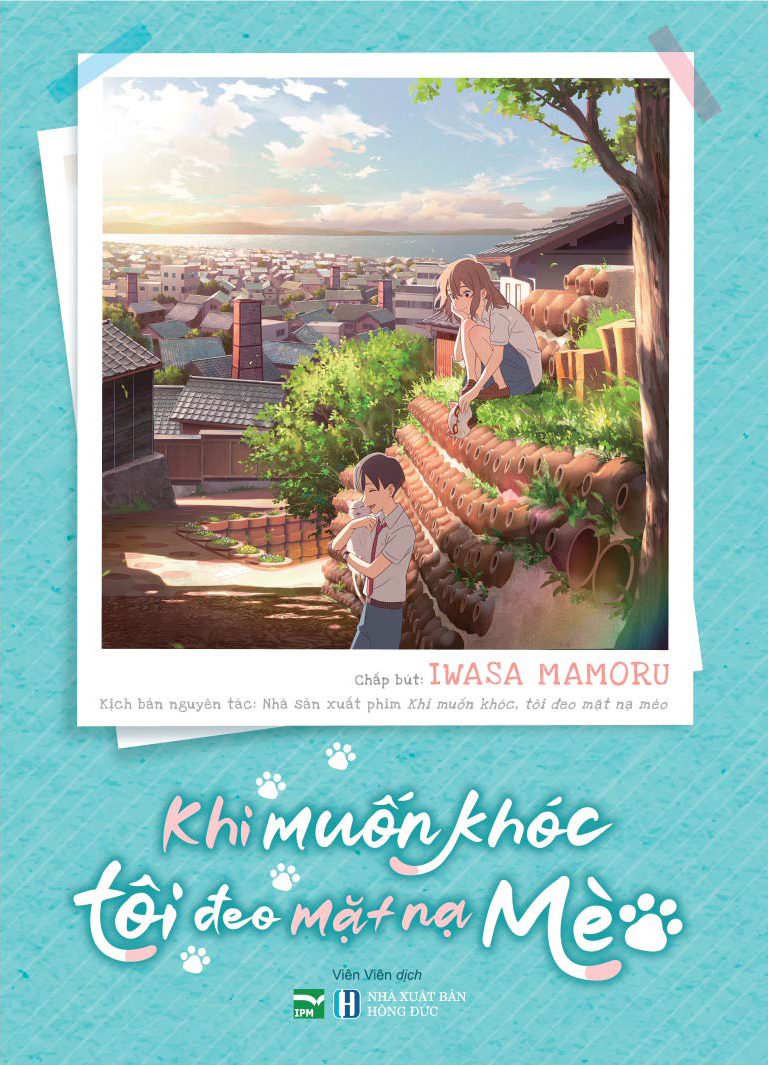 Bộ Khi Muốn Khóc Tôi Đeo Mặt Nạ Mèo - Bản Đặc Biệt - Ảnh 2