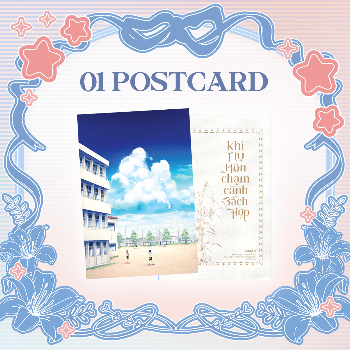 Bộ Khi Nụ Hôn Chạm Cánh Bách Hợp - Tập 4 - Tặng Kèm Bookmark + Postcard + PVC Card - Ảnh 5