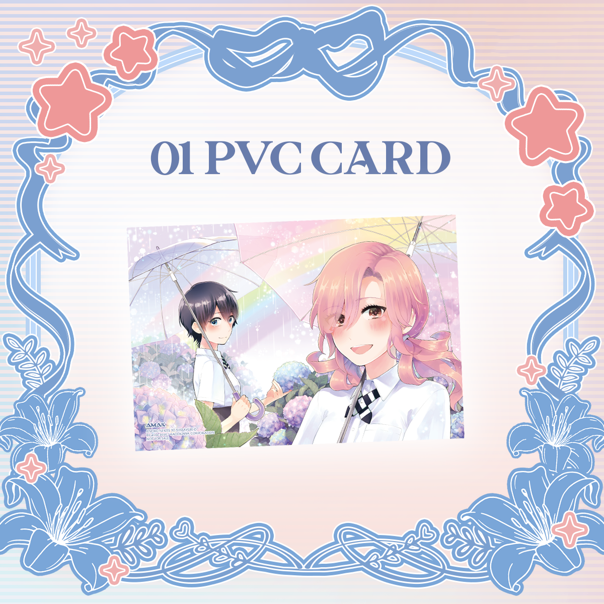Bộ Khi Nụ Hôn Chạm Cánh Bách Hợp - Tập 4 - Tặng Kèm Bookmark + Postcard + PVC Card - Ảnh 6