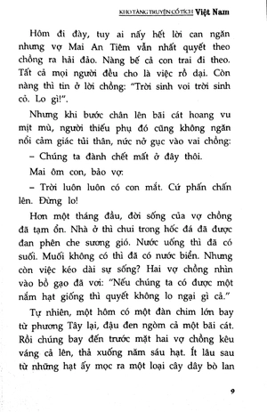 bộ kho tàng truyện cổ tích việt nam - tập 1 (tái bản 2018) - Ảnh 6