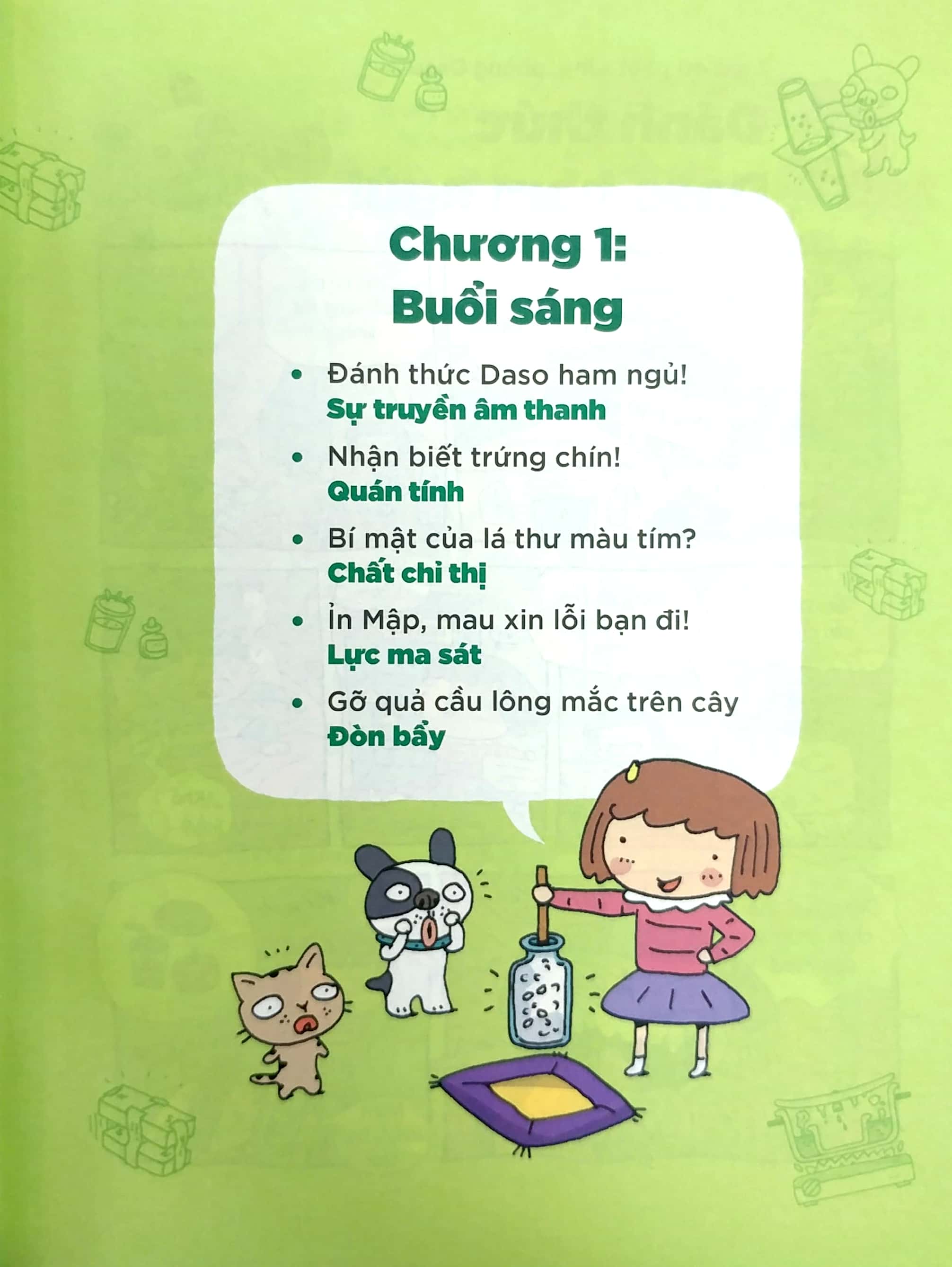 bộ khoa học vui cho học sinh tiểu học - sổ tay thí nghiệm siêu đơn giản - tập 1 - Ảnh 4