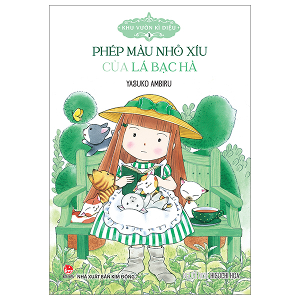 Bộ Khu Vườn Kì Diệu - Tập 4 - Bó Hoa Dược Thảo Và Ba Cô Phù Thủy (Tái Bản 2024) - Ảnh 14
