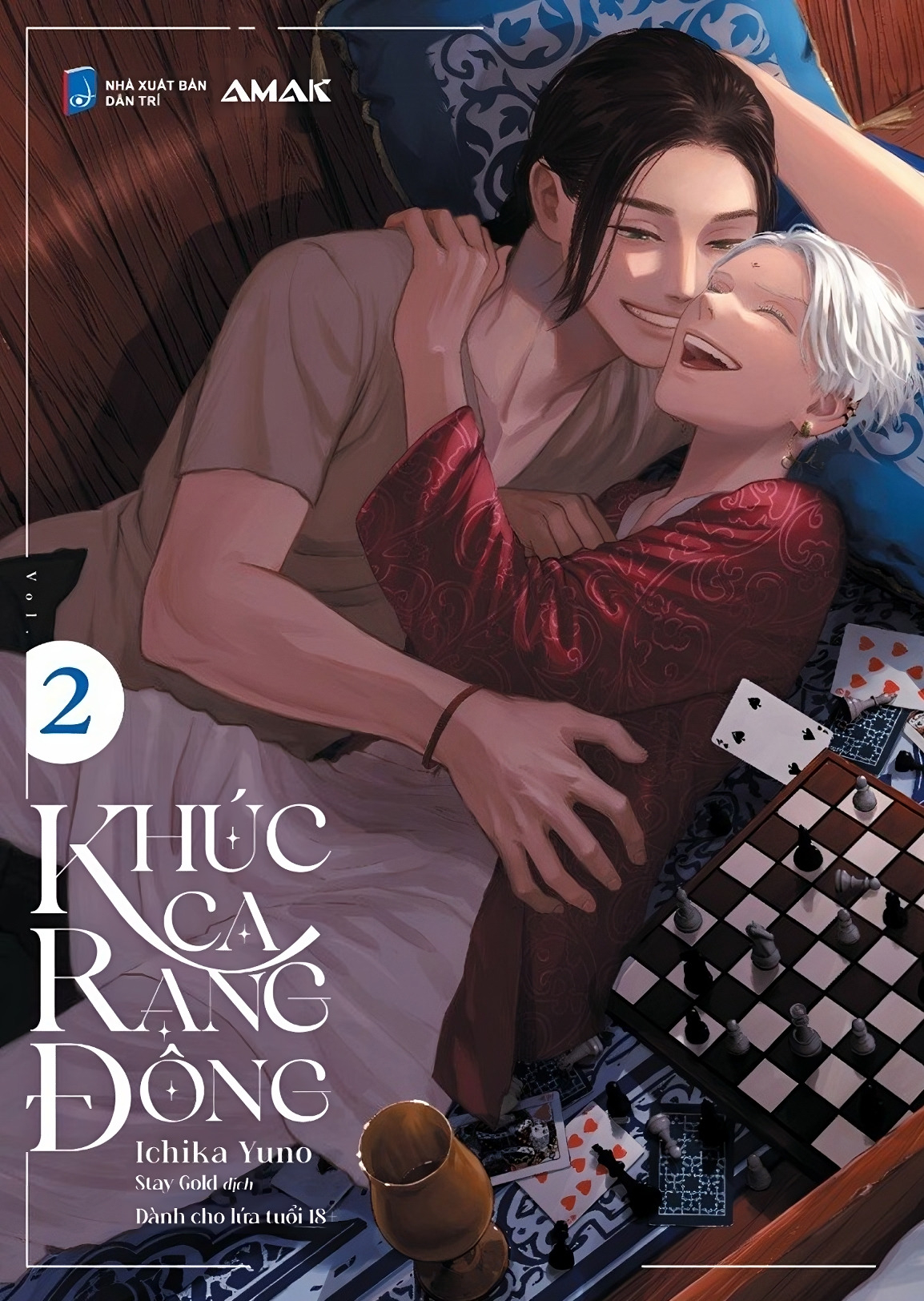 Bộ Khúc Ca Rạng Đông - Tập 2 - Ảnh 2
