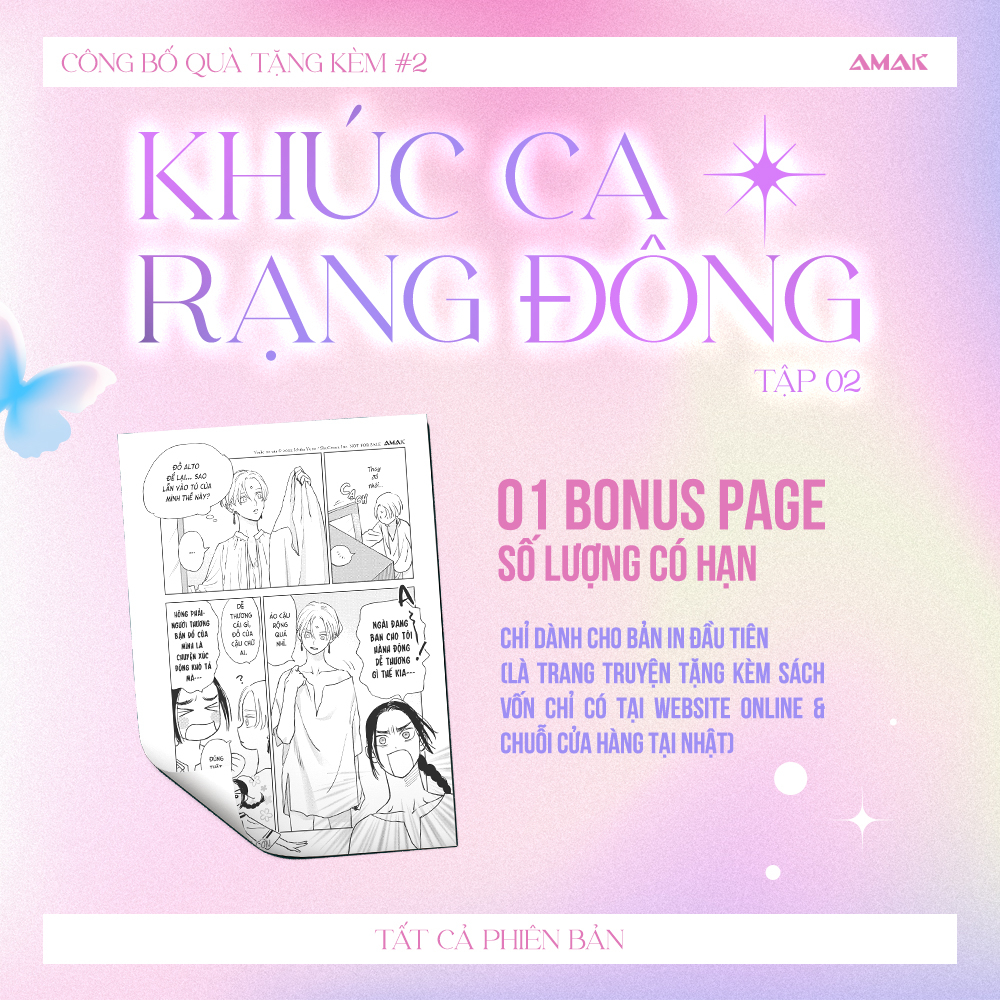 bộ khúc ca rạng đông - tập 2 - tặng kèm bookmark hai mặt + postcard hai mặt + bonus page - Ảnh 4