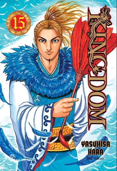 Bộ KINGDOM - Tập 15 - Ảnh 2
