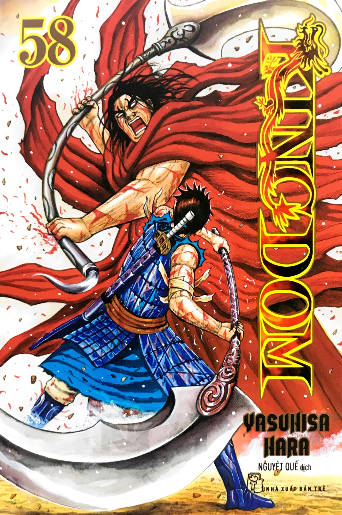 Bộ
						
										
										KINGDOM - Tập 58 - Tặng Kèm Thẻ Hình Nhân Vật - Ảnh 3