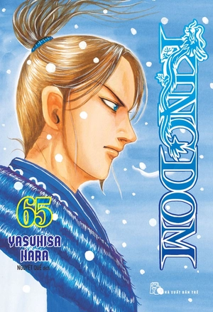 bộ kingdom - tập 65 - Ảnh 2
