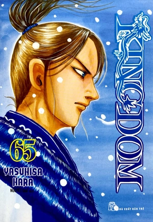 bộ kingdom - tập 65 - Ảnh 3
