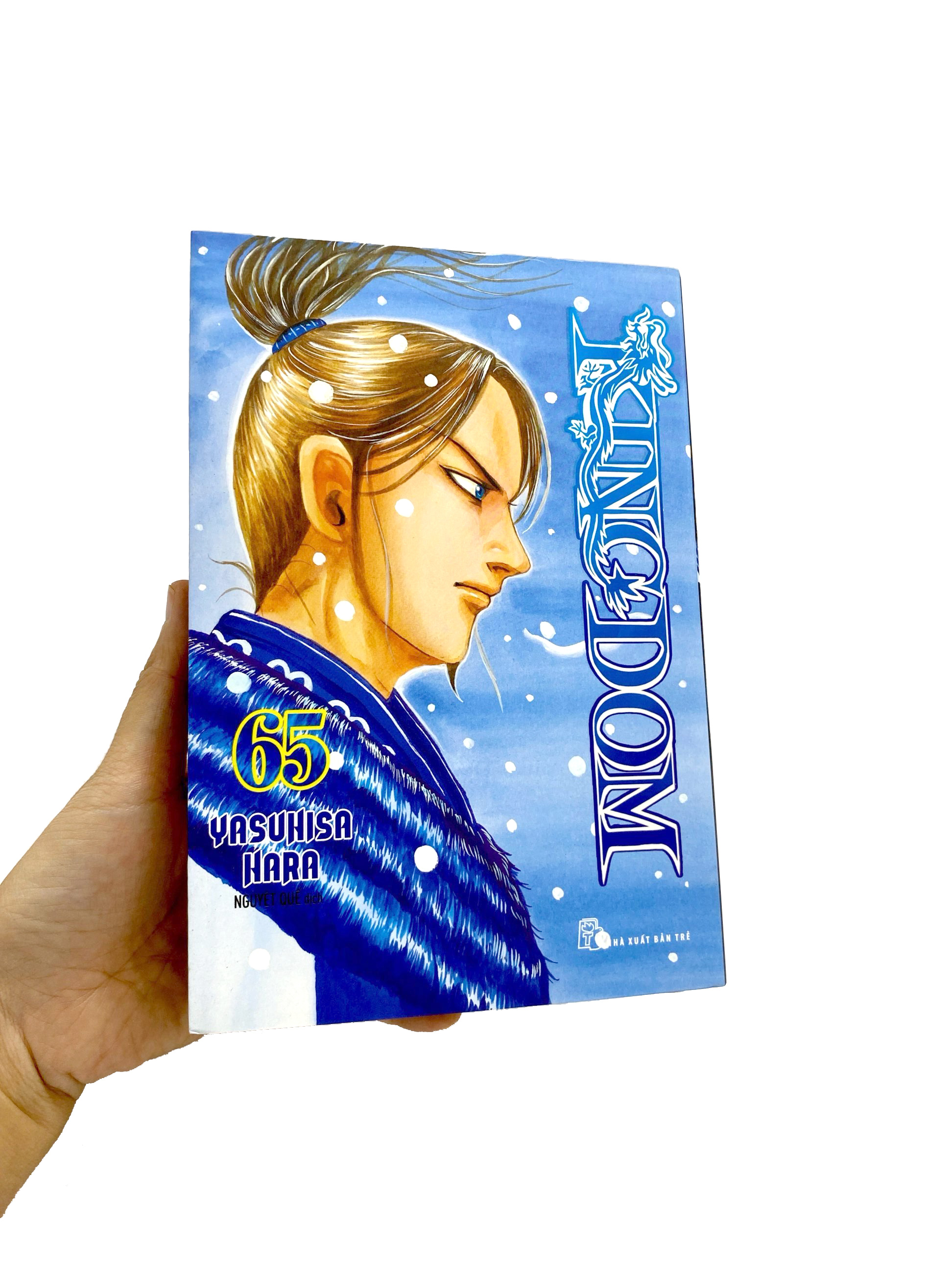 bộ kingdom - tập 65 - tặng kèm thẻ hình nhân vật - Ảnh 9