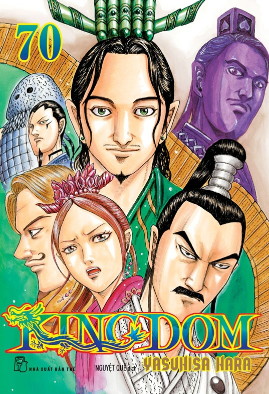 Bộ KINGDOM - Tập 70 - Tặng Kèm Thẻ Hình Nhân Vật + Card Giấy - Ảnh 2