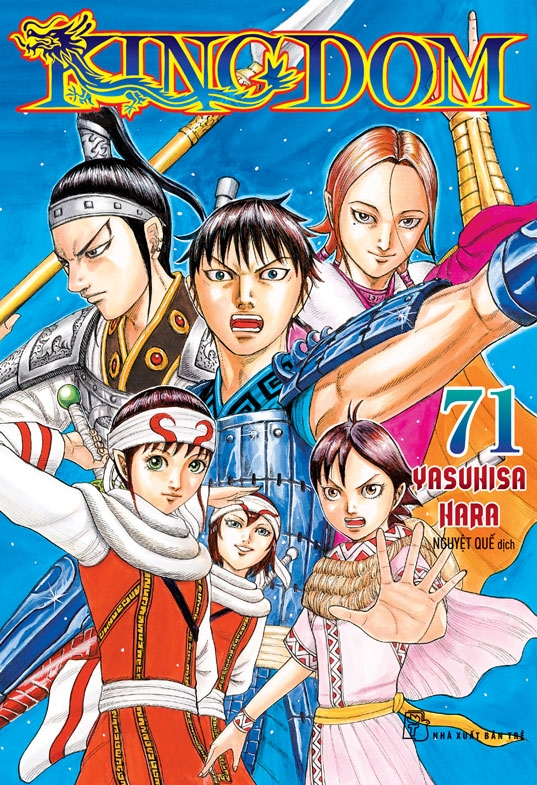 Bộ KINGDOM - Tập 71 - Ảnh 2