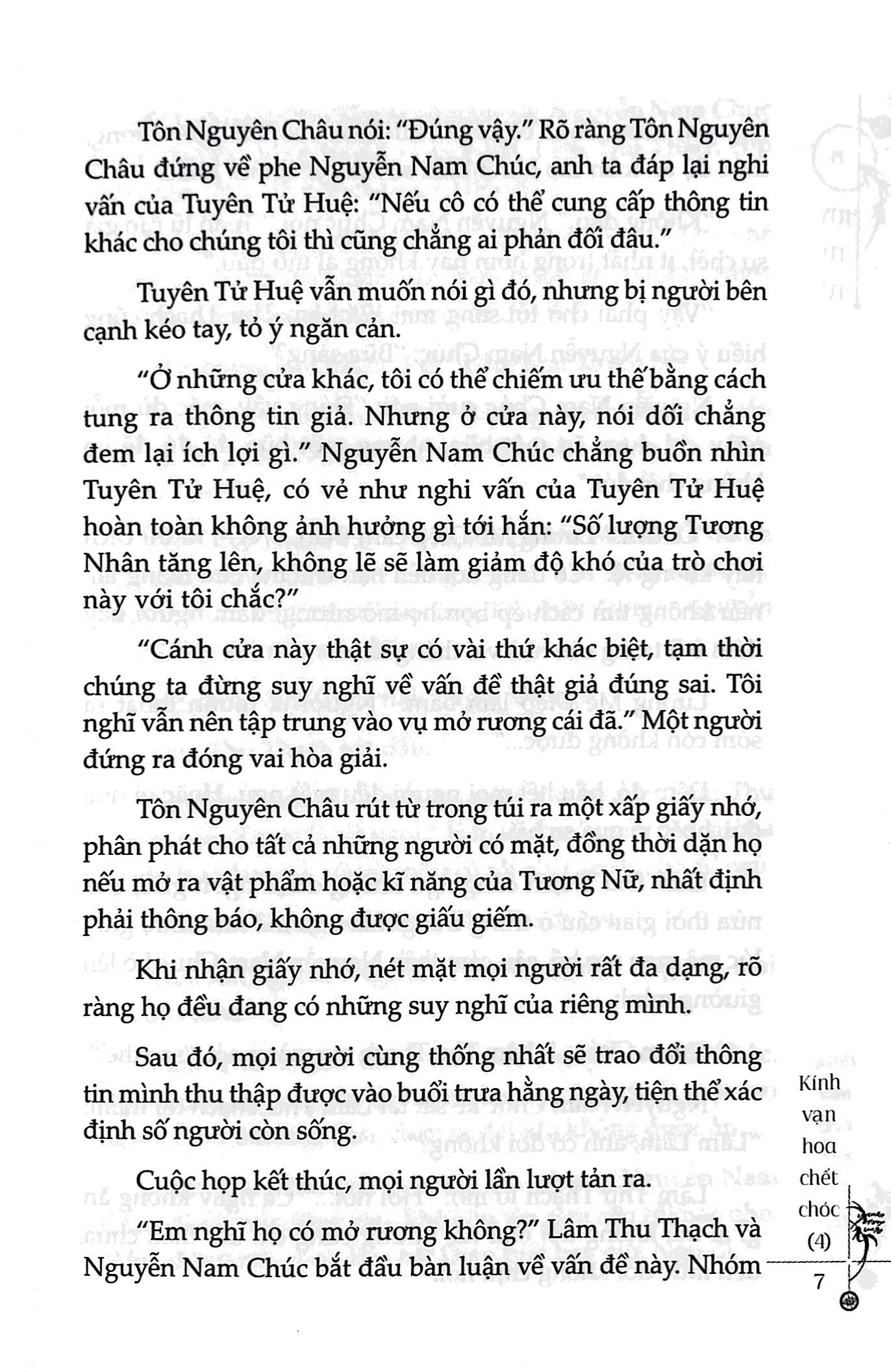 bộ kính vạn hoa chết chóc - tập 4 (tái bản 2023) - Ảnh 6