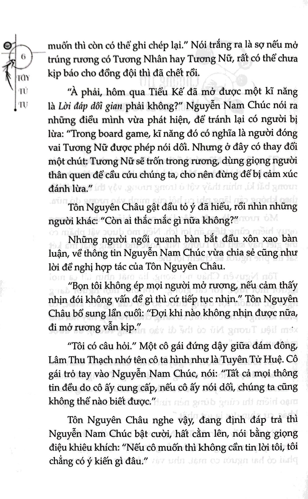 Bộ Kính Vạn Hoa Chết Chóc - Tập 4 (Tái Bản 2026) - Ảnh 4