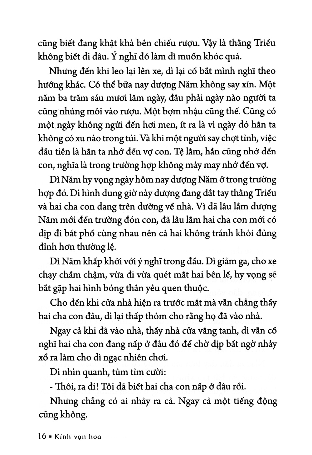 bộ kính vạn hoa - tập 15 - khách sạn hoa hồng - quà tặng ba lần - kính vạn hoa (tái bản 2022) - Ảnh 13