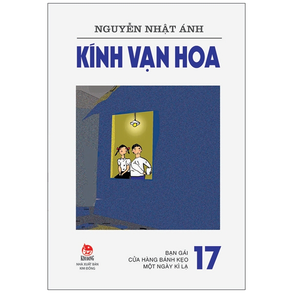 bộ kính vạn hoa - tập 17 - bạn gái - cửa hàng bánh kẹo - một ngày kì lạ (tái bản 2022)