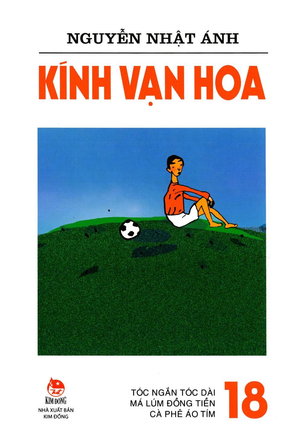 bộ kính vạn hoa - tập 18 - tóc ngắn tóc dài - má lúm đồng tiền - cà phê áo tím (tái bản 2022) - Ảnh 2