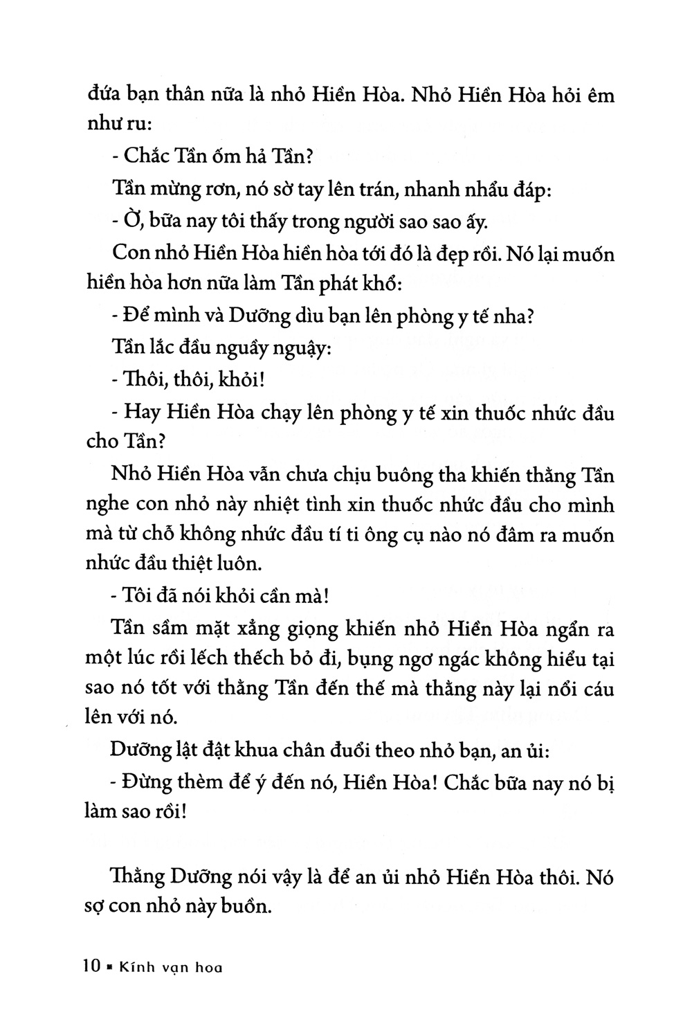 bộ kính vạn hoa - tập 18 - tóc ngắn tóc dài - má lúm đồng tiền - cà phê áo tím (tái bản 2022) - Ảnh 7