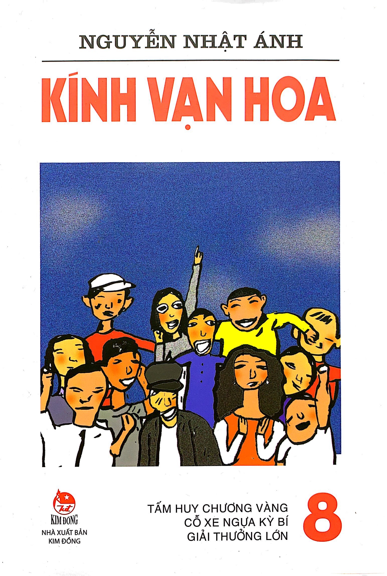 bộ kính vạn hoa - tập 8 - tấm huy chương vàng - cỗ xe ngựa kì bí - giải thưởng lớn (tái bản 2022) - Ảnh 2