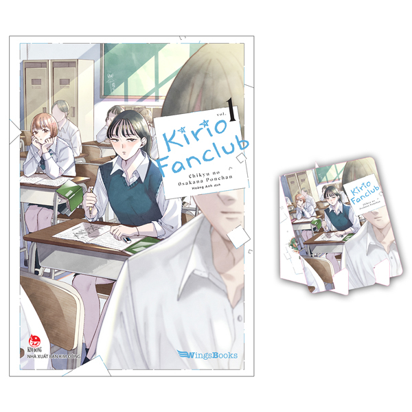 Bo
						
										
										Kirio Fanclub - Tap 1 - Tang Kem Standee Ivory