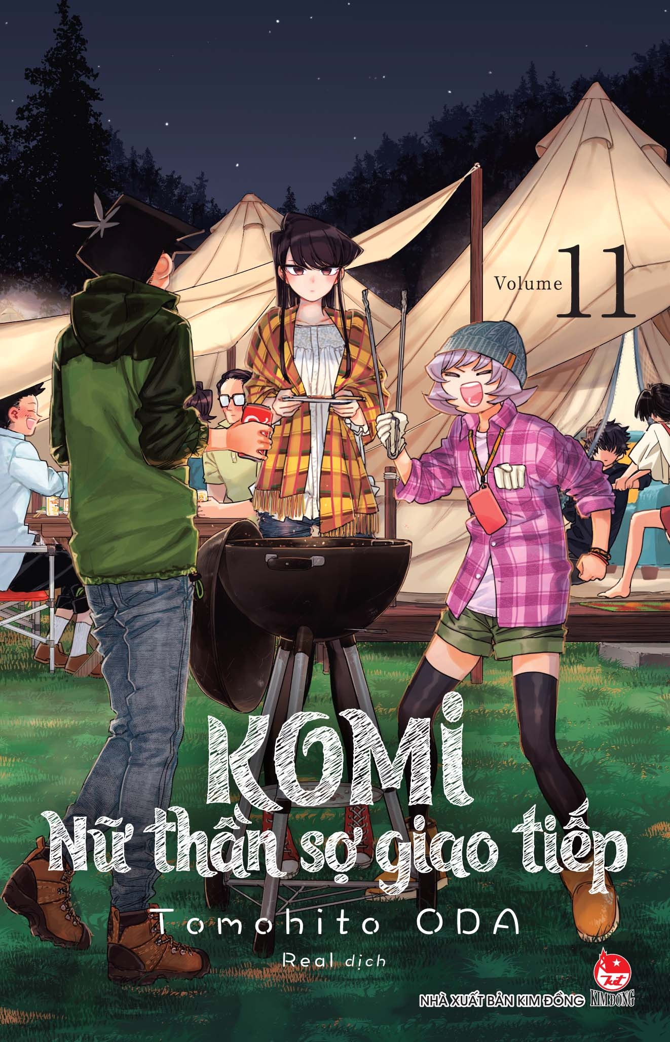 bộ komi - nữ thần sợ giao tiếp - tập 11 - Ảnh 2