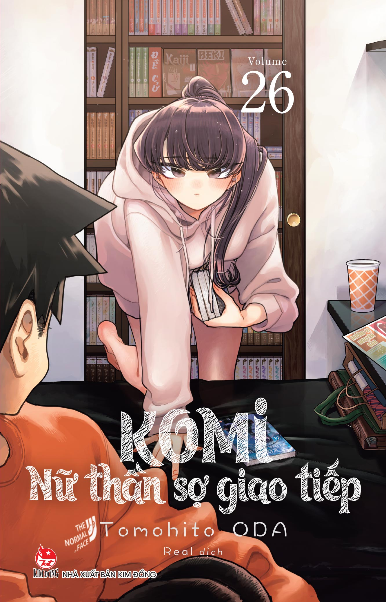 Bộ
						
										
										Komi - Nữ Thần Sợ Giao Tiếp - Tập 26 - Ảnh 2