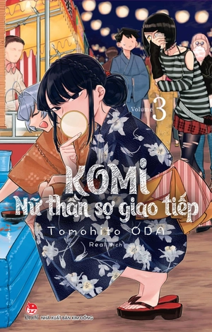 bộ komi - nữ thần sợ giao tiếp - tập 3 - Ảnh 2