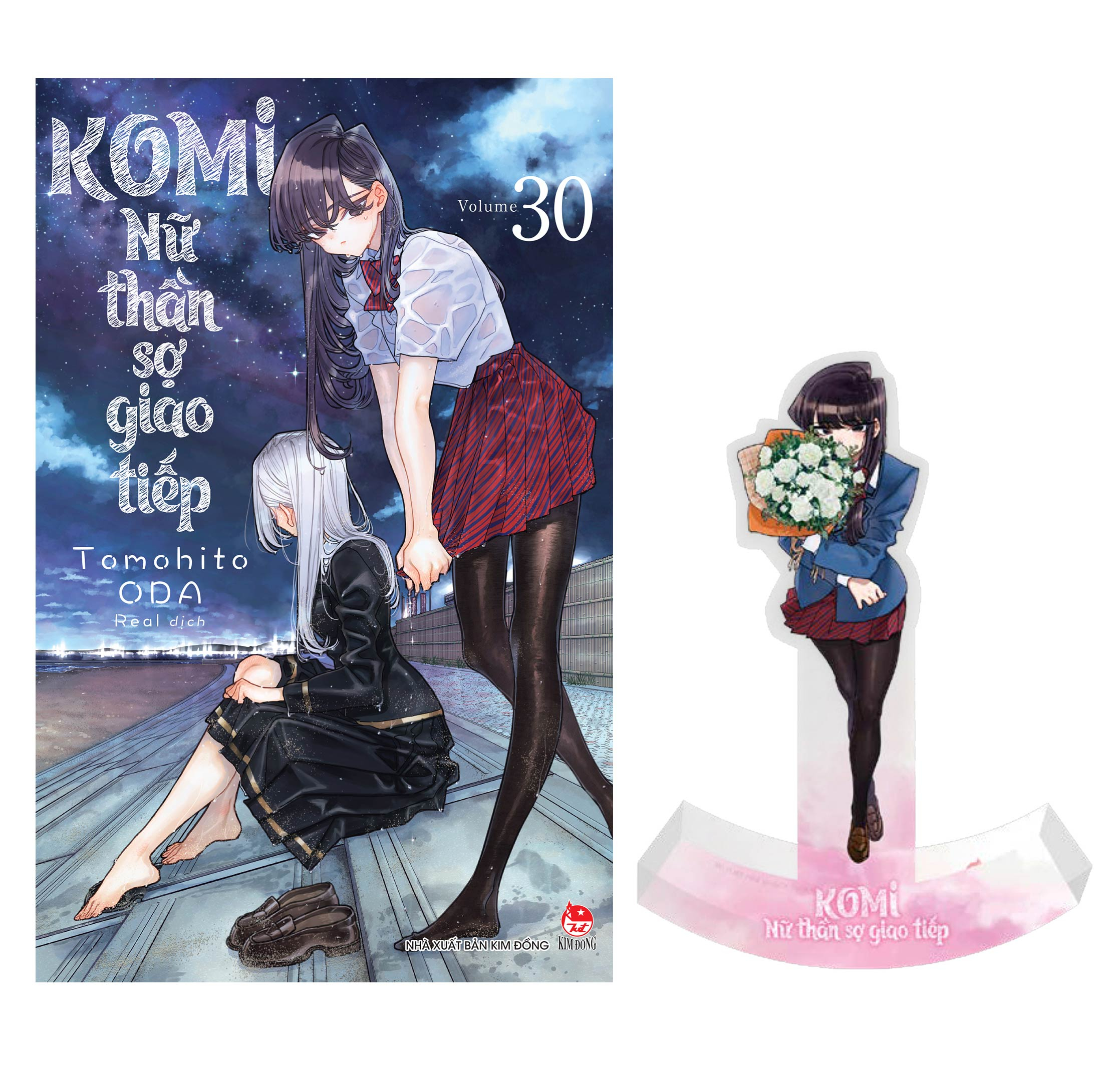 Bộ
						
										
										Komi - Nữ Thần Sợ Giao Tiếp - Tập 30 - Tặng Kèm Standee Bập Bênh - Ảnh 2
