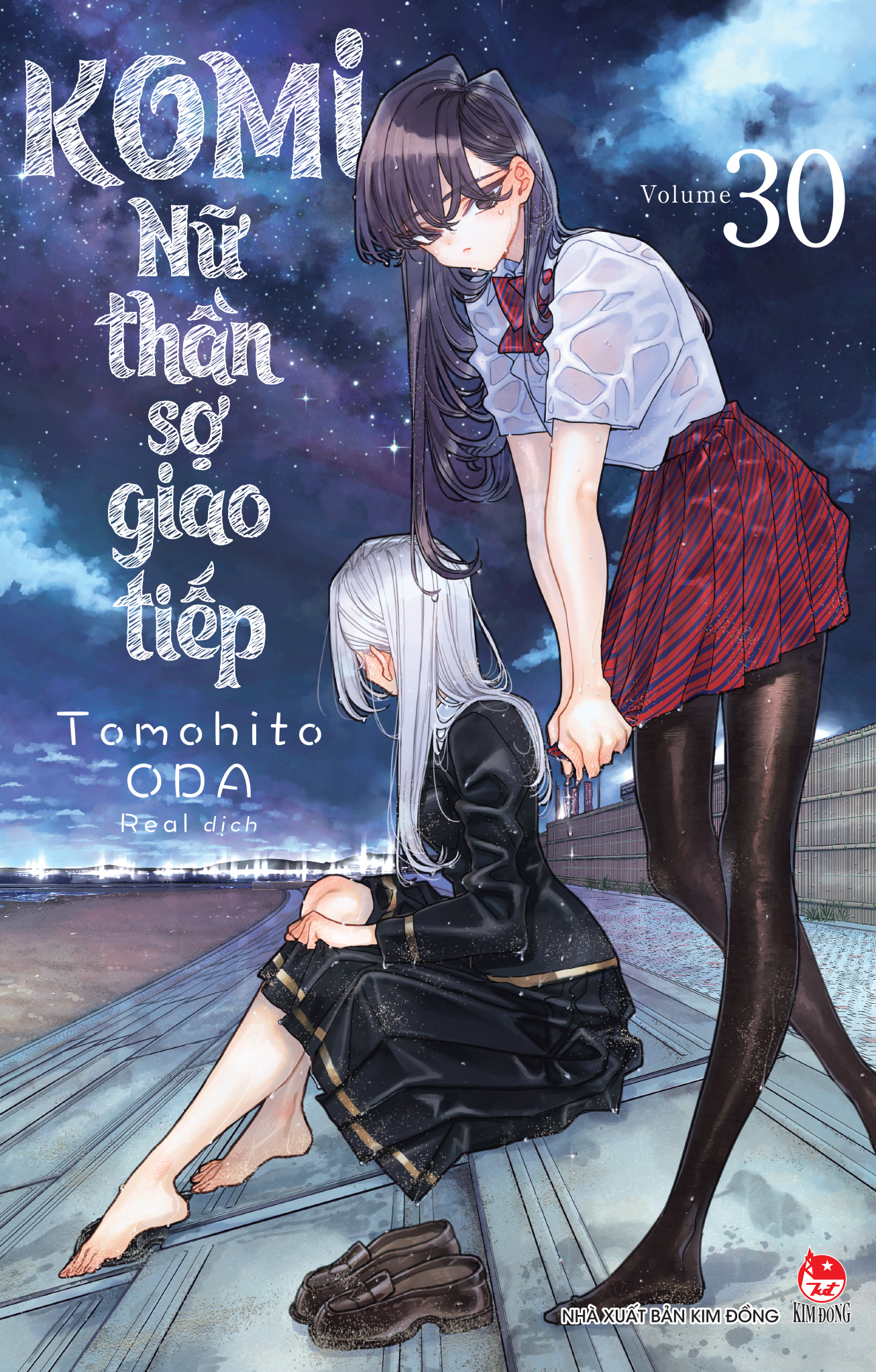 Bộ
						
										
										Komi - Nữ Thần Sợ Giao Tiếp - Tập 30 - Tặng Kèm Standee Bập Bênh - Ảnh 3