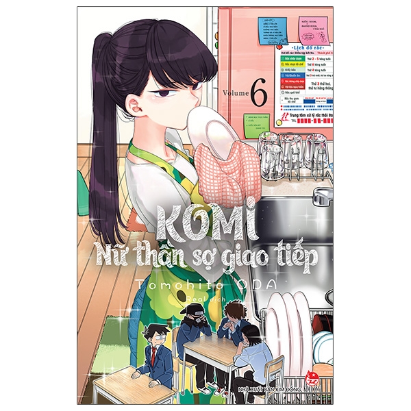 bộ komi - nữ thần sợ giao tiếp - tập 6