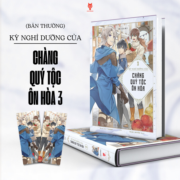 bộ kỳ nghỉ dưỡng của chàng quý tộc ôn hòa - tập 3 - tặng kèm bookmark