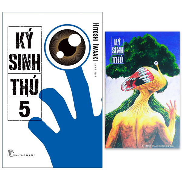 bộ ký sinh thú - tập 5 - tặng kèm postcard