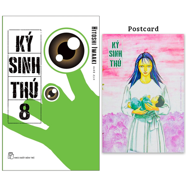 bộ ký sinh thú - tập 8 - tặng kèm postcard