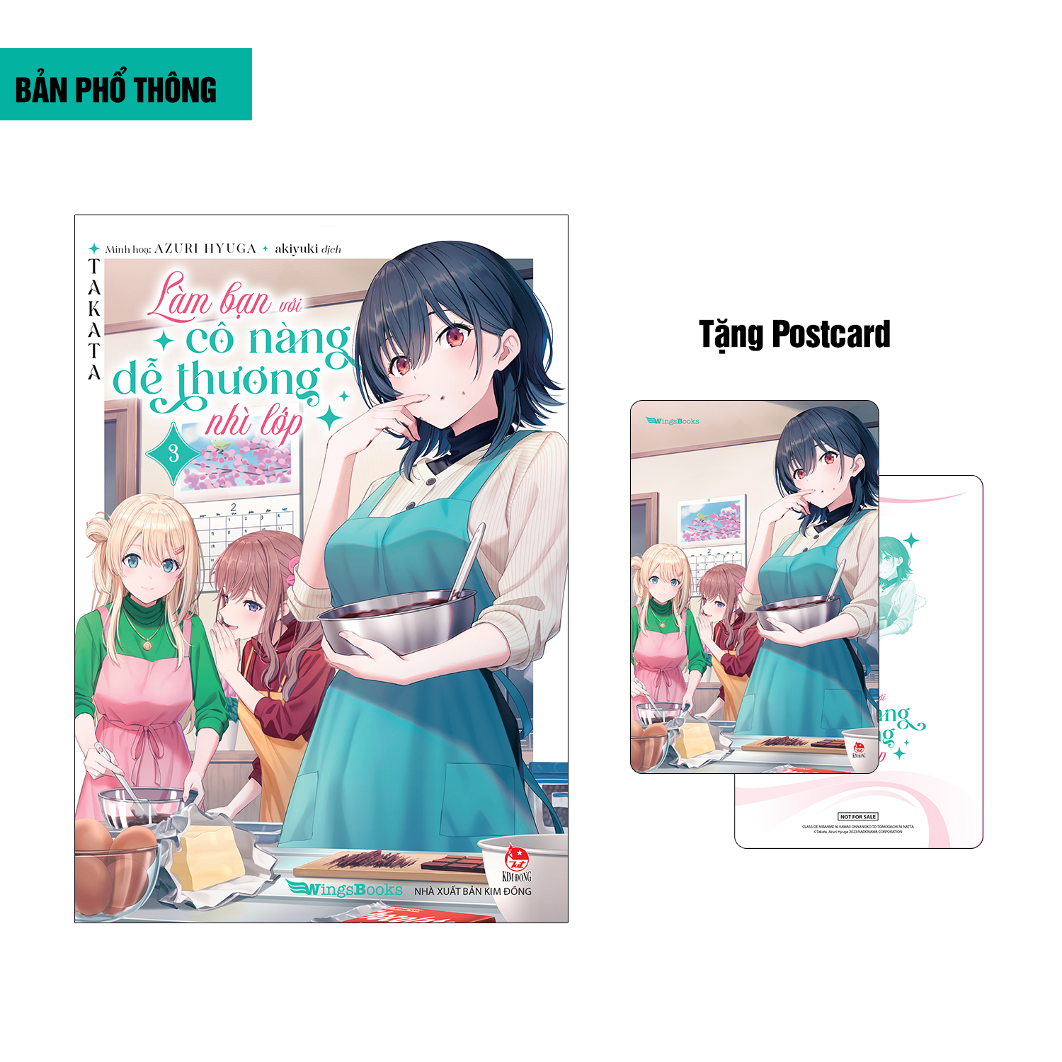 Bộ Làm Bạn Với Cô Nàng Dễ Thương Nhì Lớp - Tập 3 - Tặng Kèm Postcard - Ảnh 2
